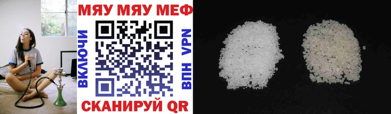 Наркотические вещества Инза Конопля  СК  ГАШ  COCAIN 