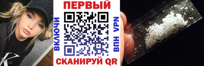 Амфетамин 98%  Инза 