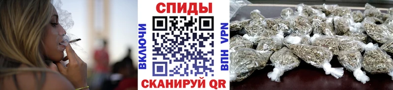 Бутират бутандиол  Инза 