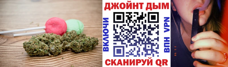 закладка  Инза  Еда ТГК конопля 