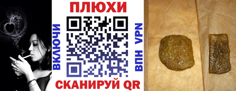 Гашиш AMNESIA HAZE  mega ссылка  Инза 