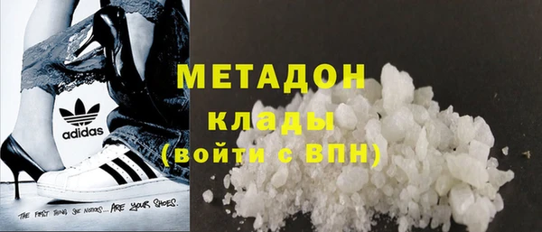 a pvp Арсеньев