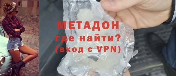 a pvp Арсеньев