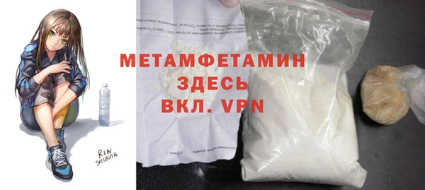 a pvp Арсеньев