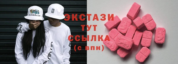 mdpv Аркадак