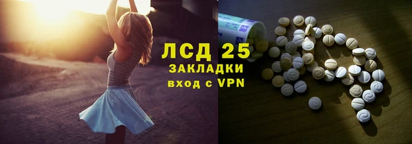 a pvp Арсеньев