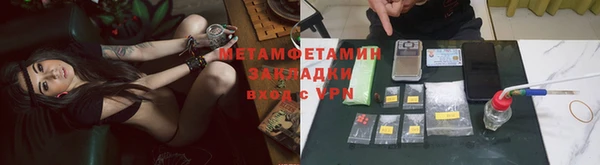 a pvp Арсеньев