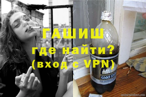 a pvp Арсеньев