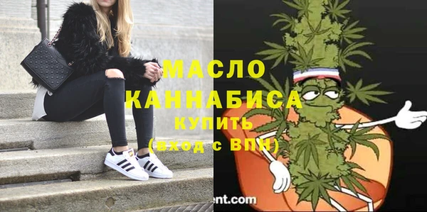 a pvp Арсеньев